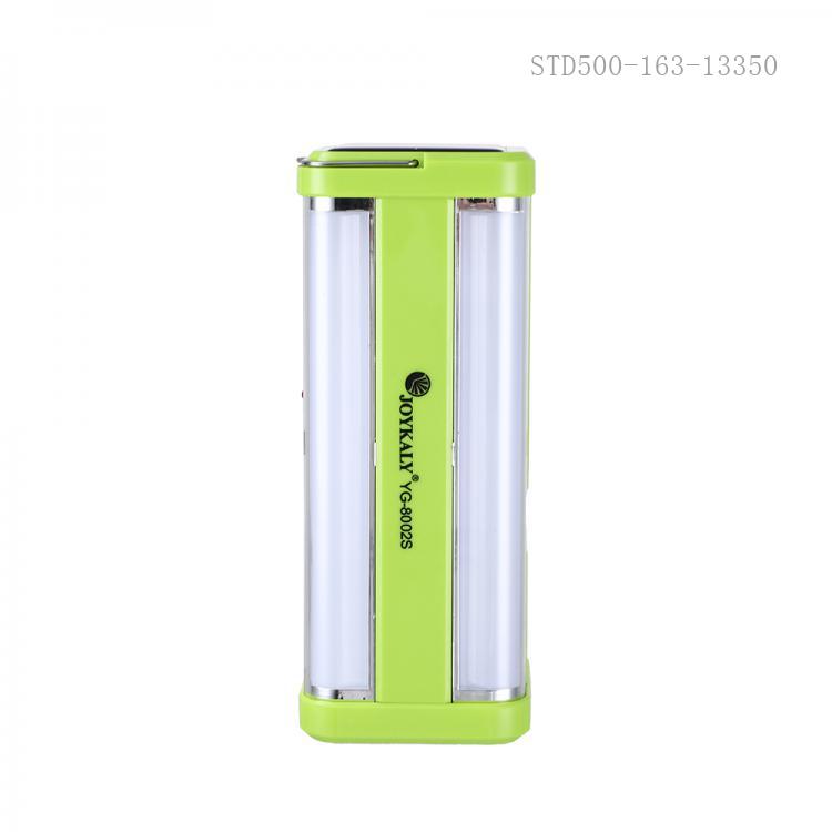 Solar LED Rechargeable Handheld Lamp WD-8002S - 2200mAh Battery, 80 Lamp Beads - Saif Al Najmi Kw